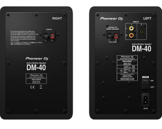 dm 40 monitor speaker rear