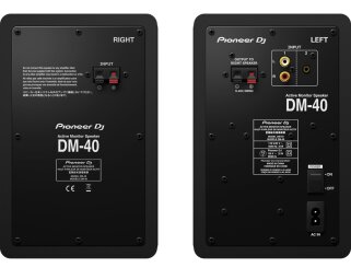 dm 40 monitor speaker rear dm 40 monitor speaker rear