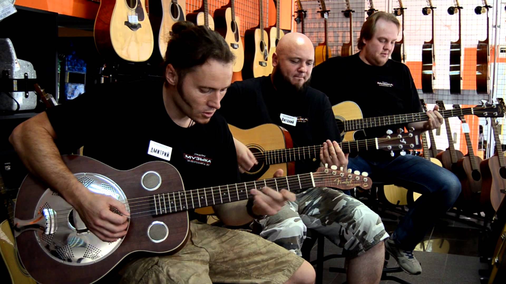 Fender Derby Brown Resonator