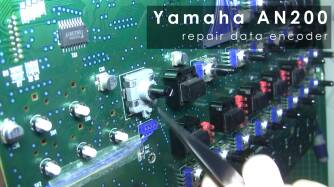 Yamaha AN200