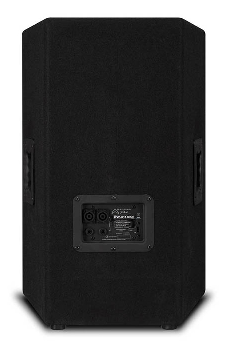 Wharfedale EVP-X15 MKII : EVP X15 MKII rear