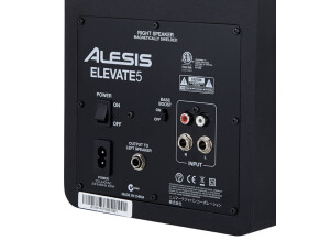 Alesis Elevate 5 (73797)