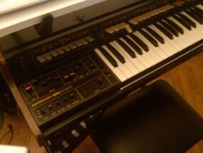Korg 900-Ps