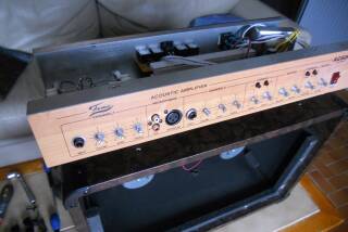Fame AC60R