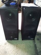 Montarbo E616A