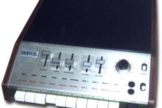 Univox SR 95