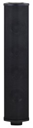 P2 Satellite Speaker Front P2 Satellite Speaker Front