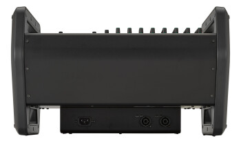 Yamaha EMX7 : photoviewer mixer emx7 top