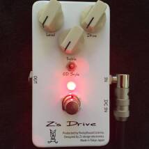 Rocky Mount Instruments Circle Z's Drive