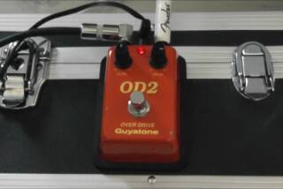 Guyatone OD-2 Over Drive