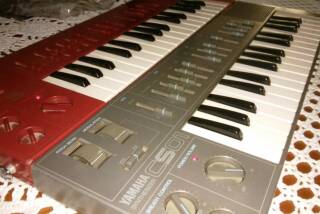 Yamaha CS01