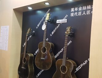 Legpap Guitars Legpap Guitars