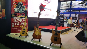 Guitar Showcase stage