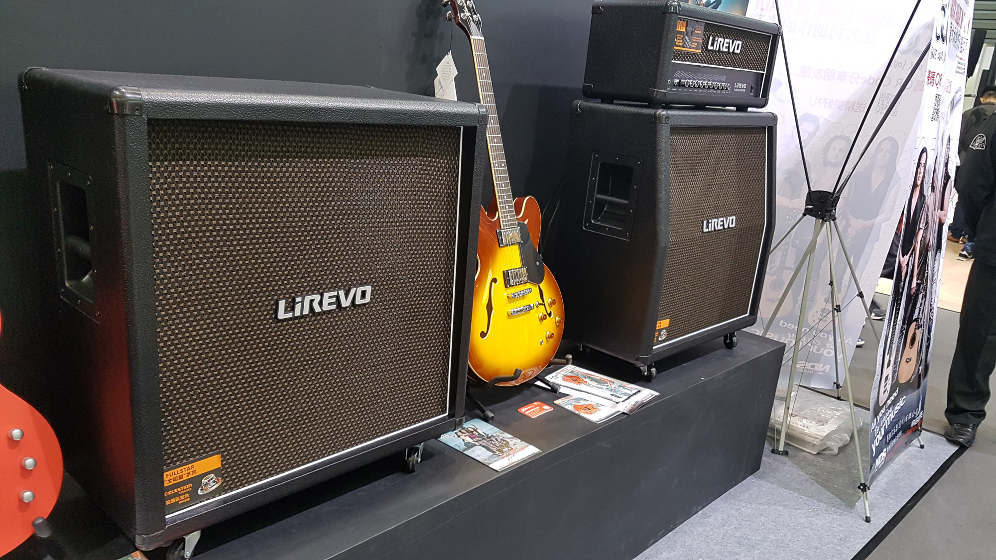 Lirevo Amps