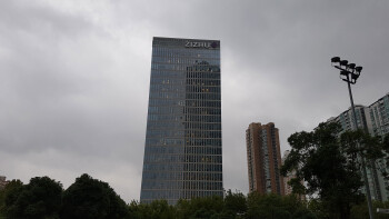 Zizhu Tower