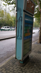 Bus Stop 2