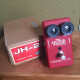 JH2S Jimi Hendrix Classic Fuzz JH2S Jimi Hendrix Classic Fuzz