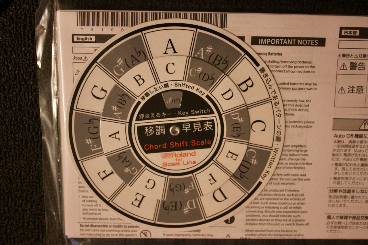 Roland TB-03 : TB 03 13