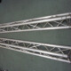 poutre alu 290 triangle poutre alu 290 triangle