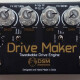 Drive Maker Drive Maker
