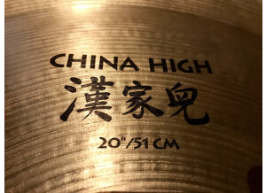 Zildjian A China High 20"