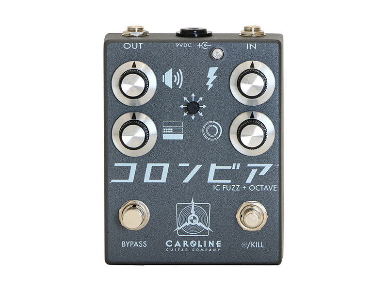 caroline shigeharu main