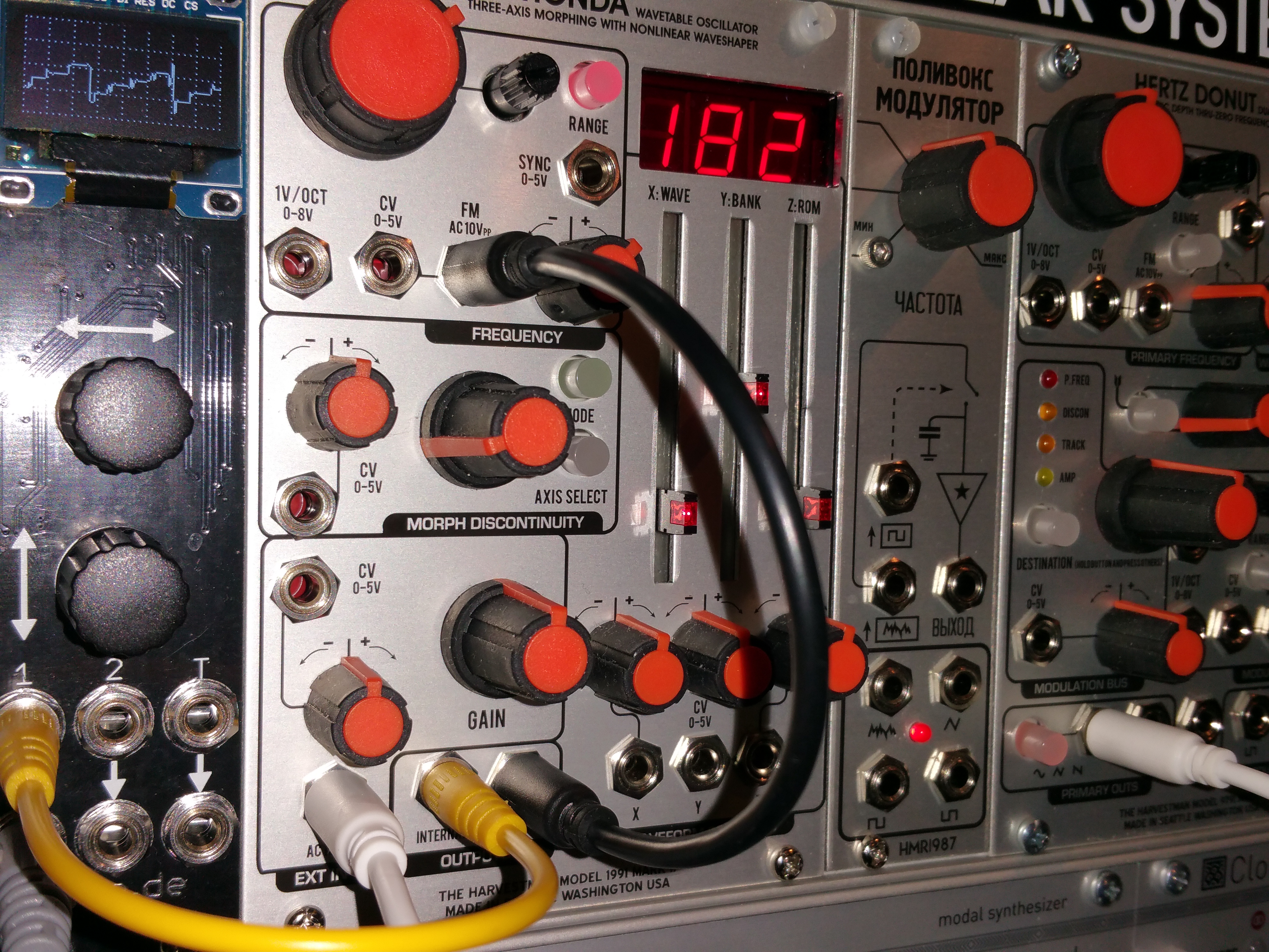 The Harvestman Piston Honda mk2