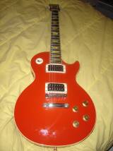 Gibson Les Paul Classic