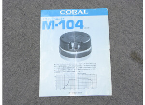 Coral M-104