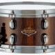Starclassic Bubinga Elite B42HS Starclassic Bubinga Elite B42HS