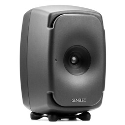 Genelec 8341A : 8341A Grey Genelec 8341A : 8341A Grey