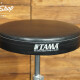 HT25 Drum Throne HT25 Drum Throne