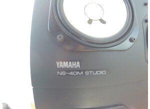 Yamaha NS-40M Studio (28671)