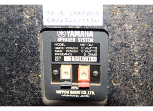 Yamaha NS-10M Studio (50488)