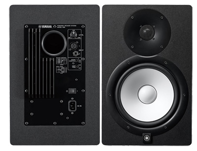 Yamaha HS8 : Yamaha HS8 main
