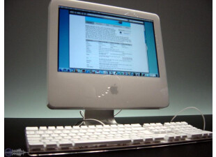 Où est l'unité centrale ? Sous vos yeux ! Dans l'écran même en fait...