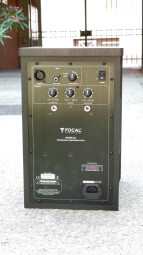 Focal Shape 65 : Focal Shape 65 6 Focal Shape 65 : Focal Shape 65 6