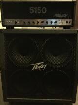 Peavey 5150 Head