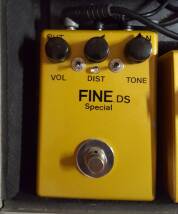 Human Gear Fine DS Special
