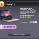 MacBook Pro 13"3 2.66 GHz Intel Core 2 Duo MacBook Pro 13"3 2.66 GHz Intel Core 2 Duo