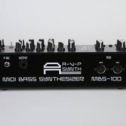 MBS 100 Rear 2 MBS 100 Rear 2