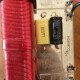 Pxb-250 Pxb-250
