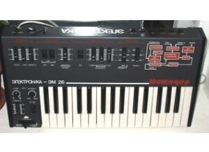 Paia Vocoder