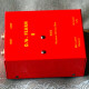 PDB Passive Direct Box PDB Passive Direct Box