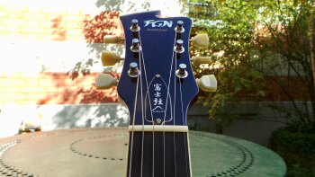 FGN Masterfield MSA-HP : FGN Masterfield MSA-HP (27488) FGN Masterfield MSA-HP : FGN Masterfield MSA-HP (27488)