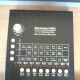 LDB-1 LDB-1
