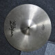 A Rock Crash 16'' A Rock Crash 16''