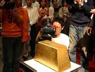 JBL century gold