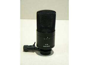ADK Microphones A51 / A51s (92380)