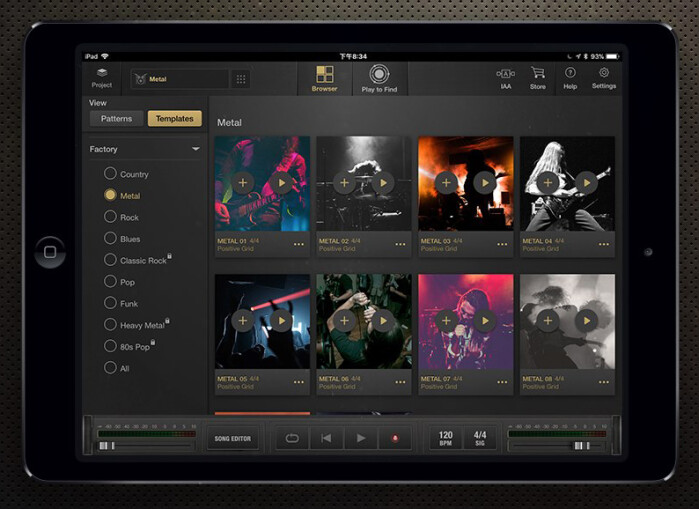 X Drummer v1.5 X Drummer v1.5